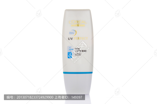 多重防護隔離露