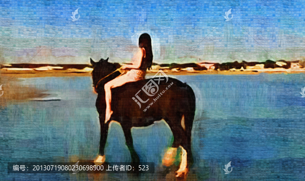 騎馬