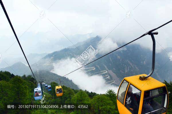秦嶺主峰太白山