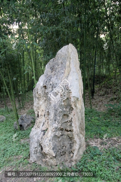 竹林石碑