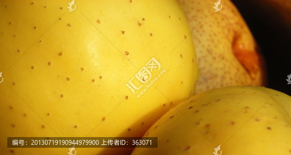 黃蘋果