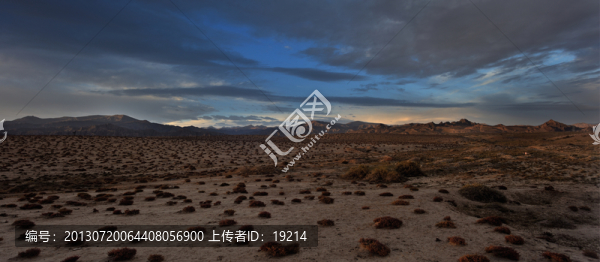 青藏線沿途風(fēng)光