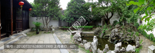 西塘西園