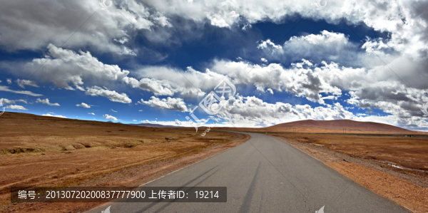 青藏公路