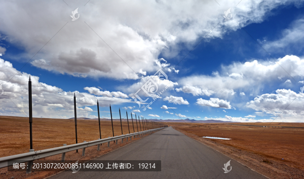 青藏公路