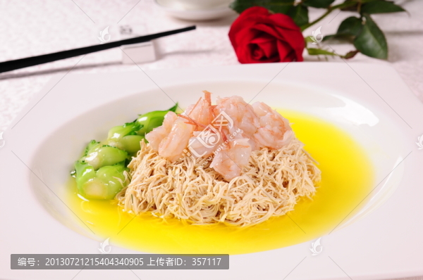 翅湯海鮮煮干絲,翅湯海,煮干絲