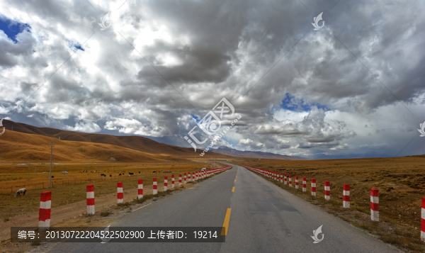 青藏公路