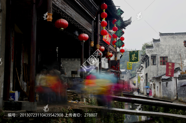 古鎮(zhèn)生輝