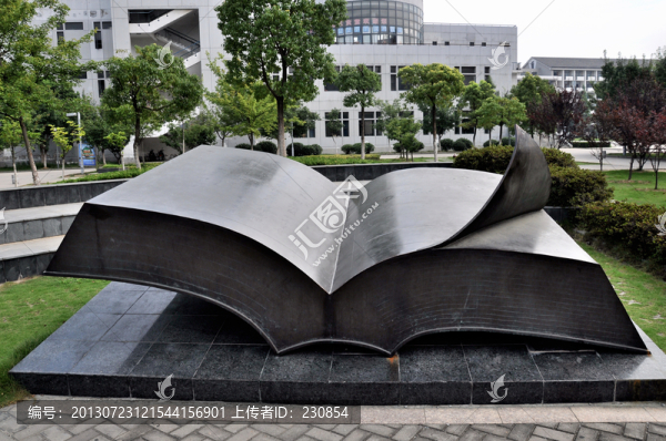 安徽大學,校園雕塑