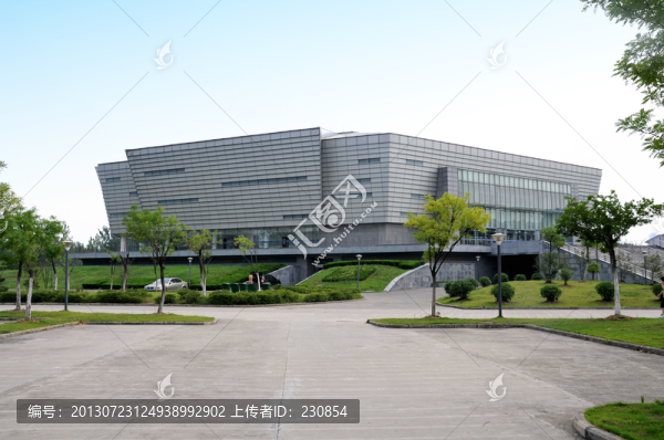 安大新區(qū)體育館