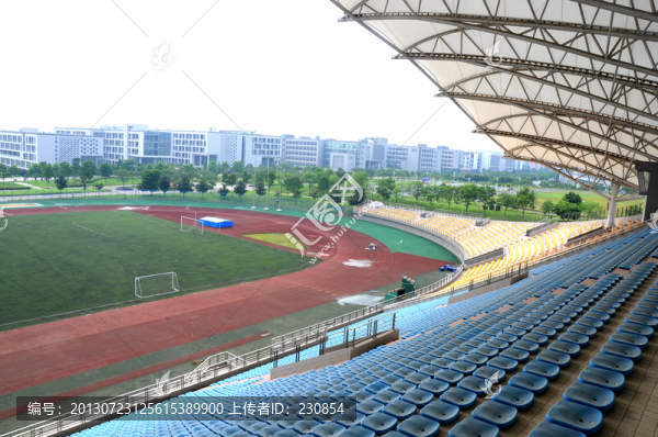 大學(xué)體育場