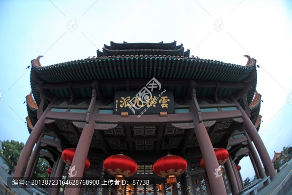 黃鶴樓
