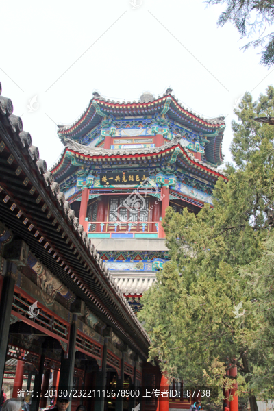 頤和園