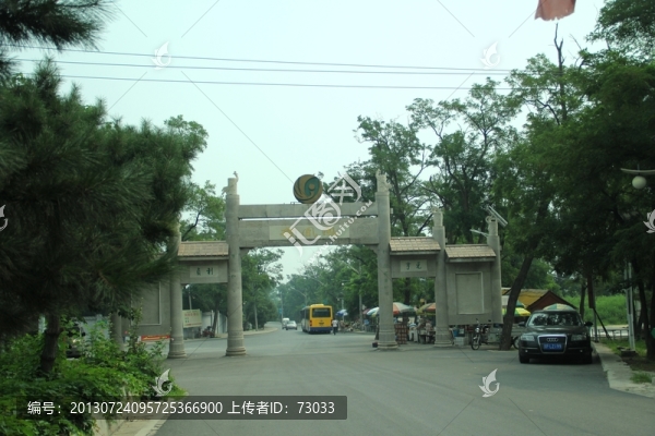 鳳凰嶺大門牌坊