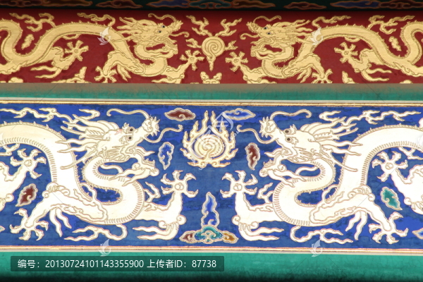 北京故宮