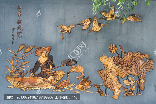 白洋淀風(fēng)光,木雕畫