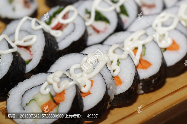 壽司