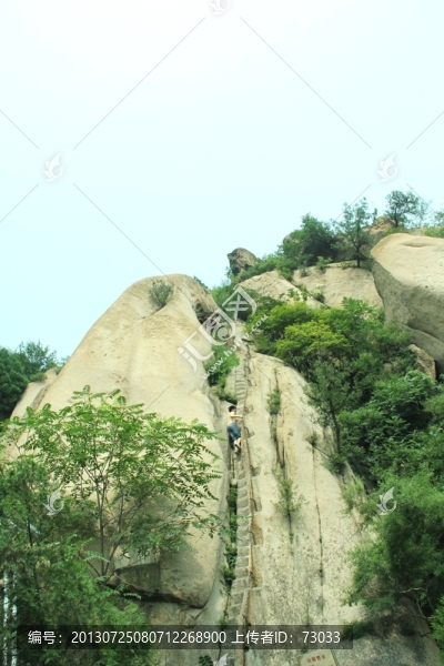 鳳凰嶺景區(qū)奇峰怪石石山