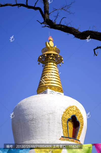 沈陽北塔