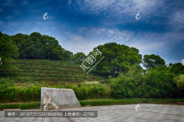 岳陽(yáng)風(fēng)景