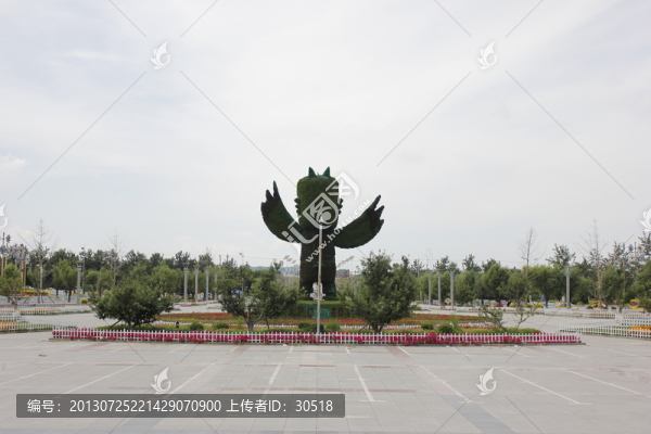 吉祥物