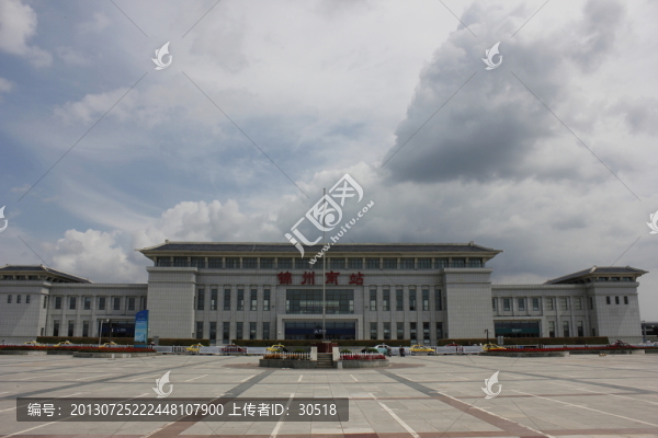 錦州南站