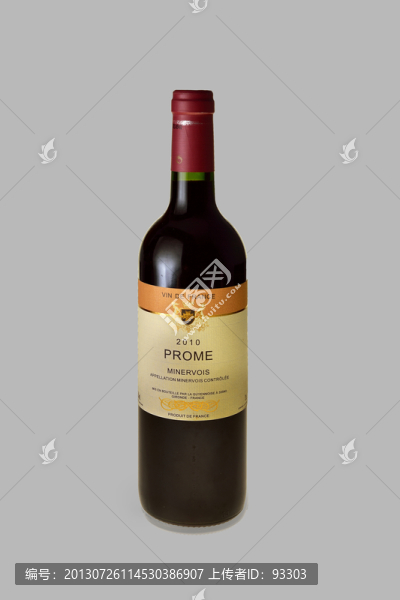 紅酒