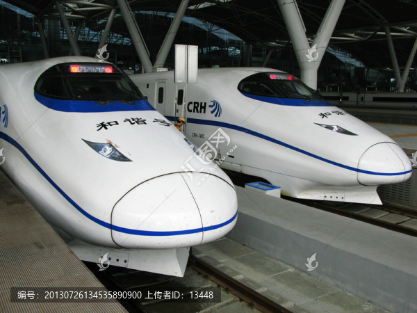 CRH2C型和諧號列車