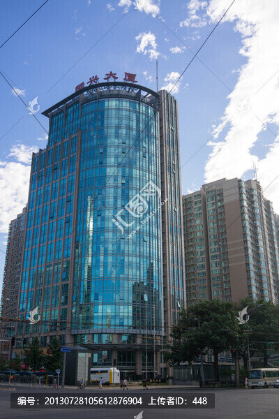 北京國興大廈