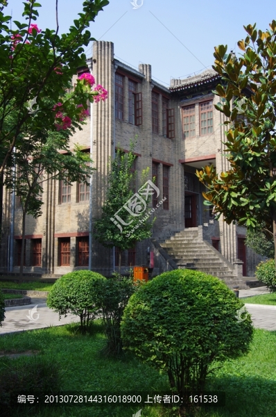 西安事變張學(xué)良公館