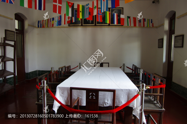 西安八路軍辦事處
