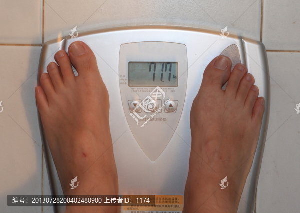 稱體重