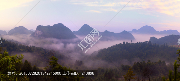 云貴高原風(fēng)光