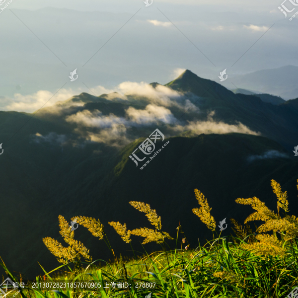 魅力武功山