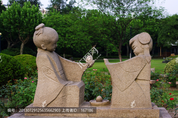 孔融讓梨