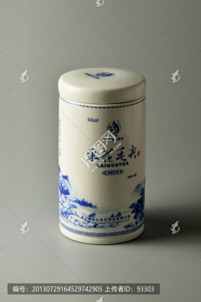 采花茶具