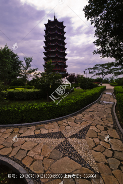 河津九龍公園