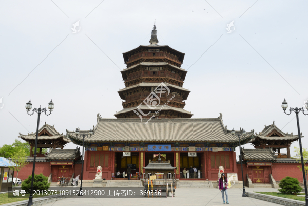 山西省應(yīng)縣木塔