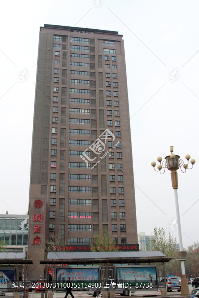 石家莊建筑