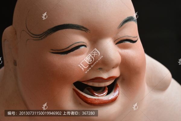 知足常樂