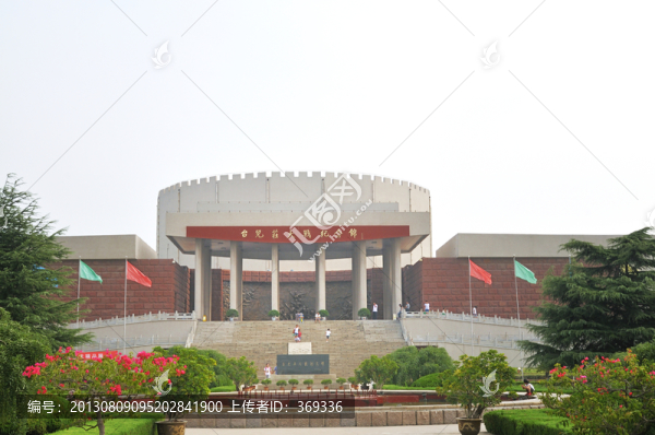 臺兒莊大戰(zhàn)紀(jì)念館
