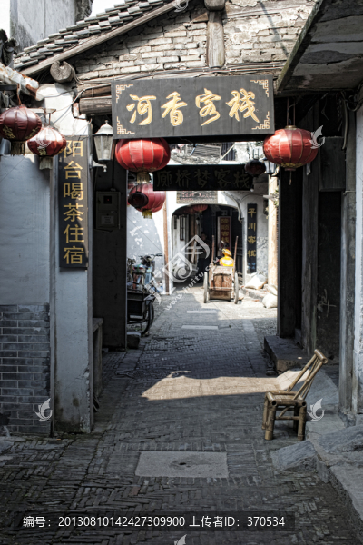 西塘古鎮(zhèn)