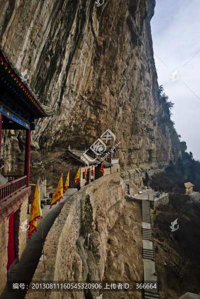 云邱山