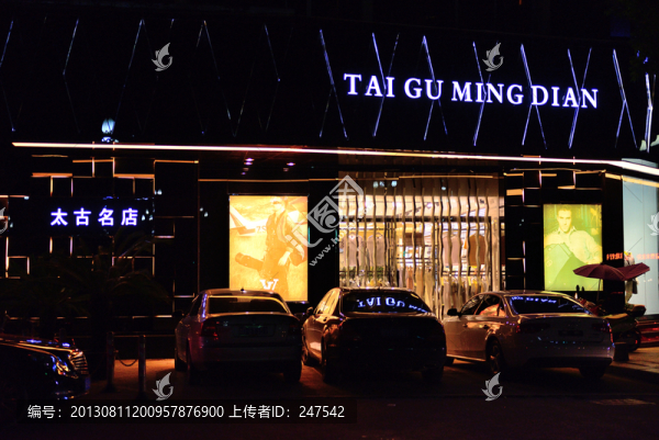 發(fā)廊店面,櫥窗