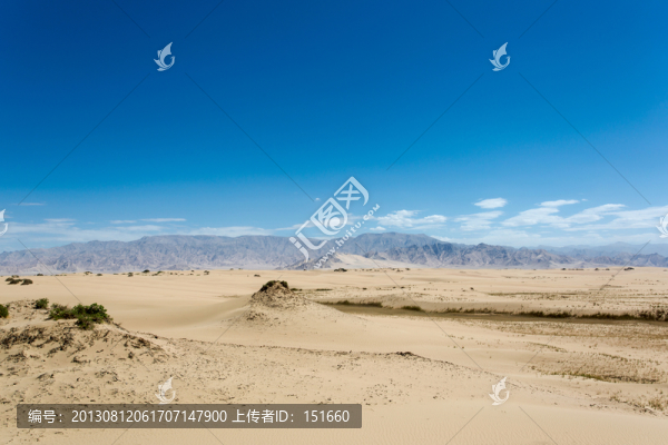 昆侖山