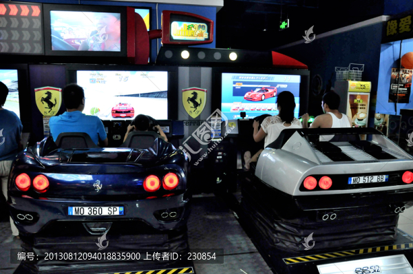 電子游戲廳