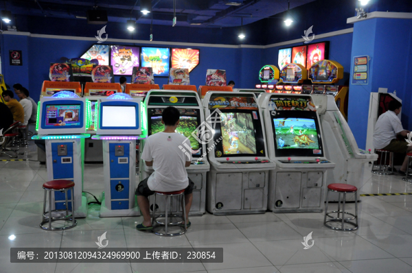 電子游戲廳