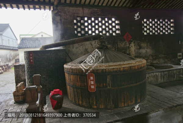 烏鎮(zhèn)