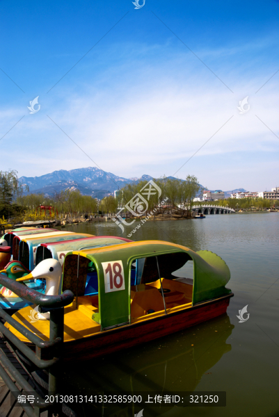 公園游船