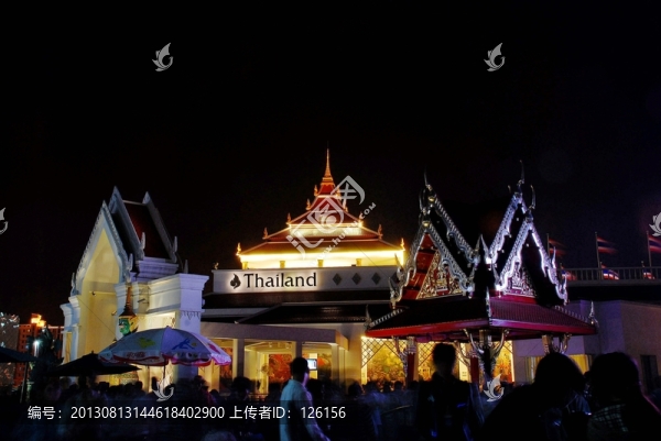 2010年世博會泰國館